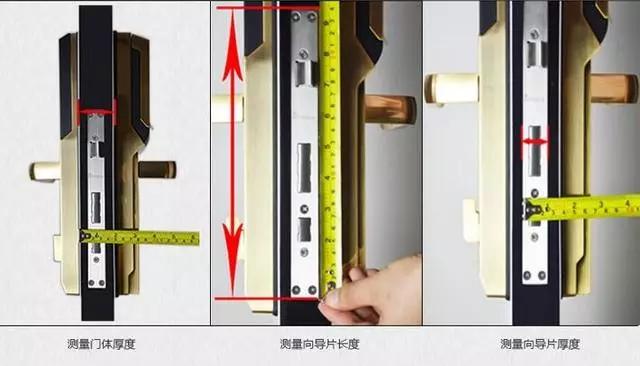 科尔沁右翼中旗开锁公司：智能锁安装为什么需要专业师傅？